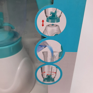 اسباب بازی مخلوط کن مای هوم مدل MyHome 3212H_اسباب بازی